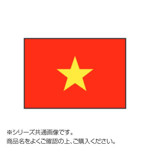 2022年のクリスマスの特別な衣装 世界の国旗 万国旗 メキシコ 90×135cm mandhucollege.edu.mv