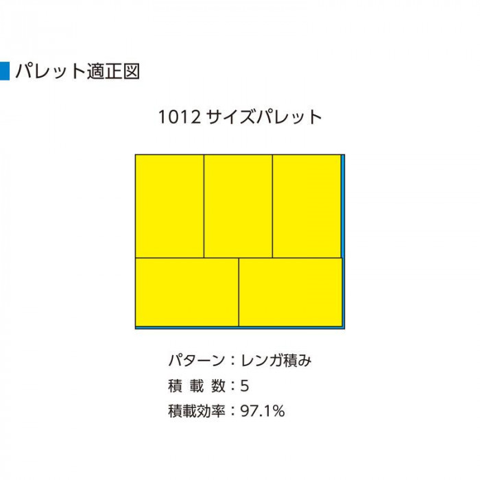  three . sun ko- sun box #36-2T yellow 203002-00YE201