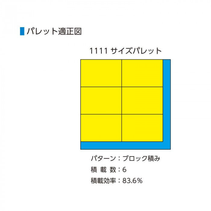  three . sun ko- sun box TPO-342 light gray 556650-00GL802