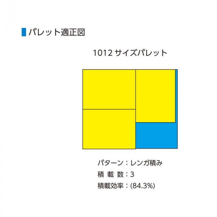 三甲 サンコー サンボックス TP461.5 ライトグレー 204050-00GL802_画像3