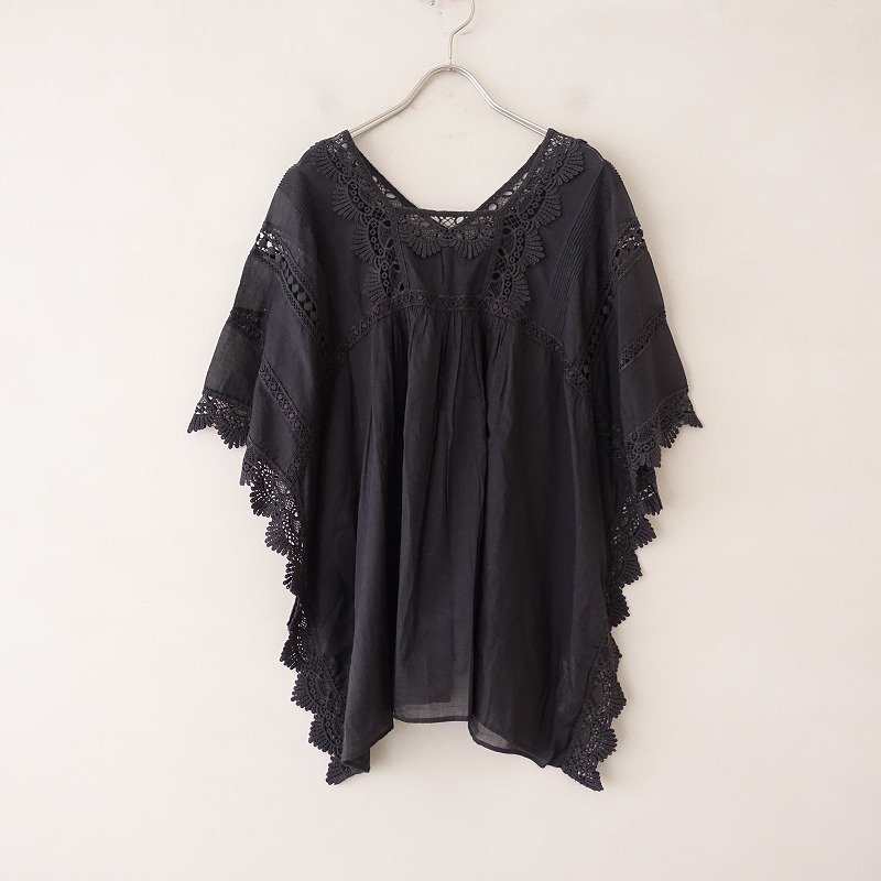 □【定価2万】ハグオーワー×ヌキテパ Hug O War×ne Quittez pas