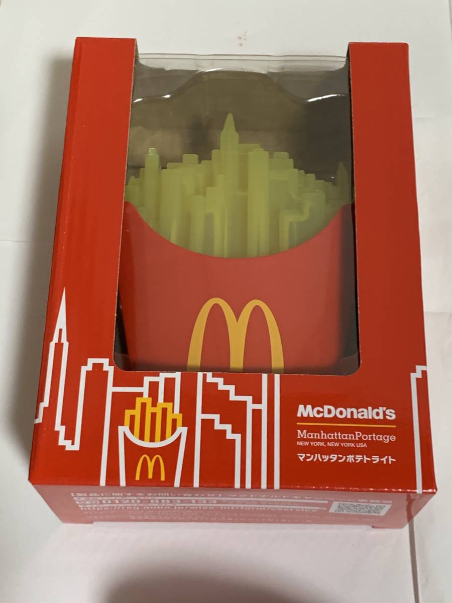 マクドナルド 2022 福袋 「無料商品券なし」 金のマックカードあり マンハッタンポーテージ 保温保冷リュック ポテトライト ポーチ コップ_画像4