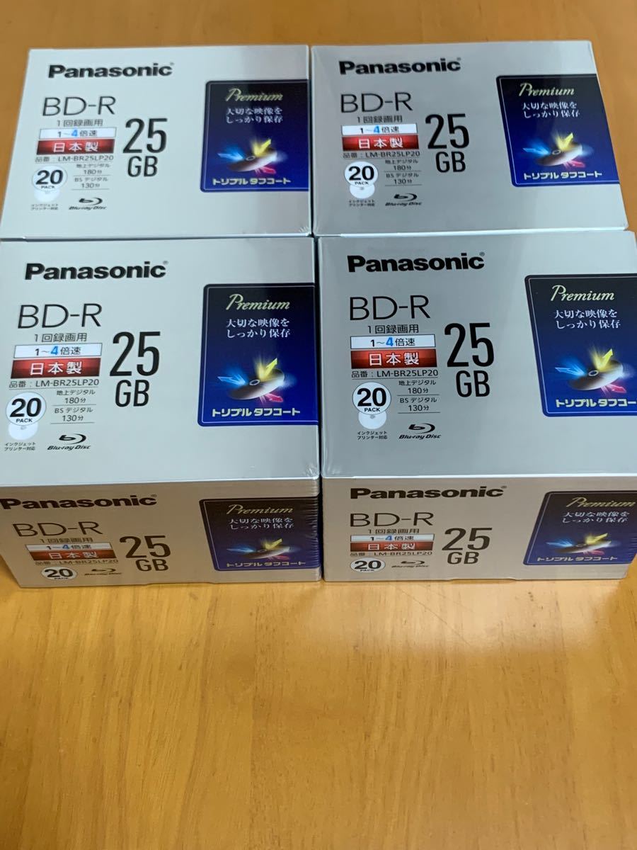 録画用BD-R 4倍速 20枚 Panasonic LM-BR25LP20 4個 - fundacionatenea.org