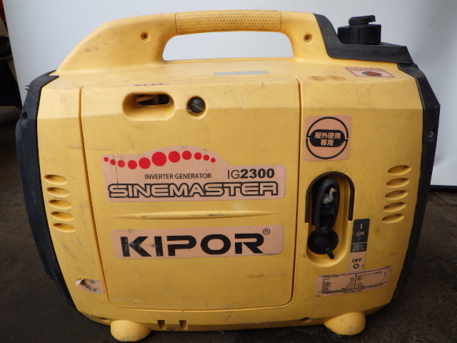 訳あり KIPOR インバーター発電機 IG2300 新でん | centraldeadubos.com.br
