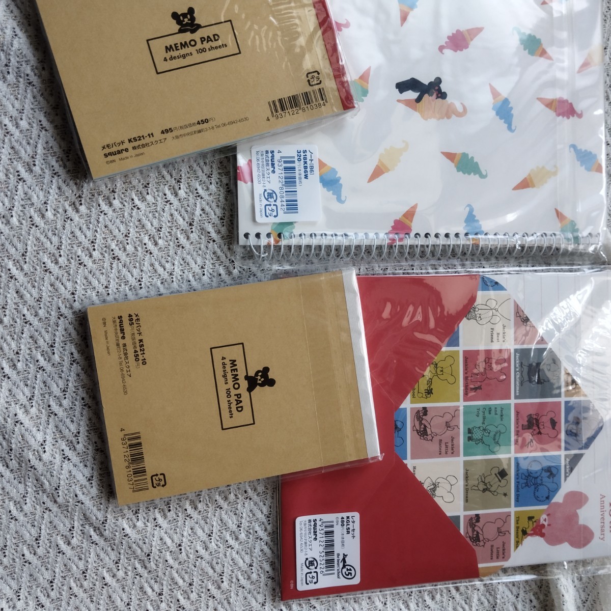 くまのがっこう メモ帳 レターセット|PayPayフリマ