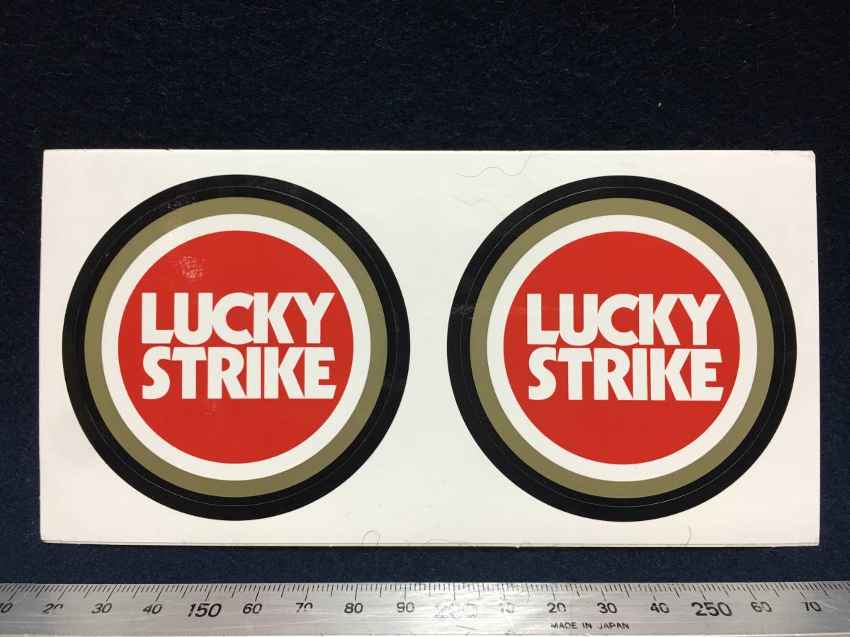 LUCKY STRIKE ラッキーストライク ステッカー シール レア 当時物 たばこ タバコ 煙草 ノベルティ 企業物 レース アイテム販促 非売品 珍品_2枚。