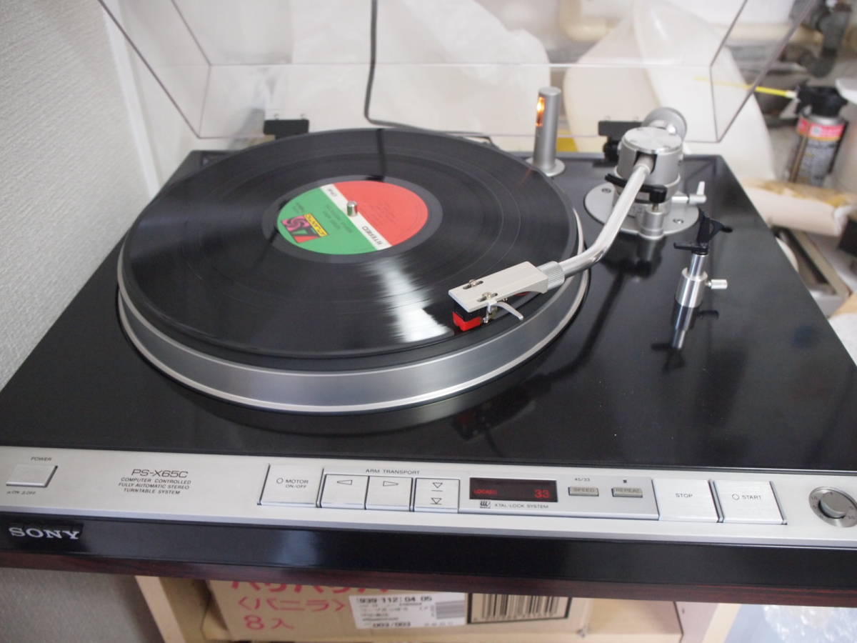 訳あり PS-X65C SONY ソニー レコードプレイヤー フルオート 動作美品