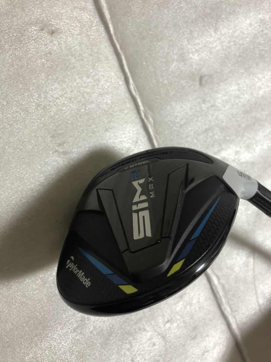SIM2 MAX 5W ベンタス ブラック 7X 希少 bpbd.kendalkab.go.id