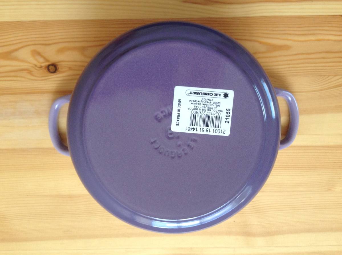 新生活新生活ルクルーゼ ココットロンド 22cm ブルーベルパープル