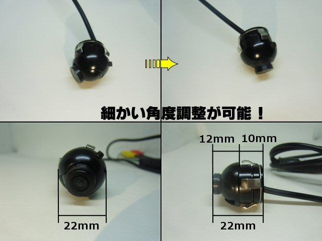 12V 極小 埋め込み式 CCD ワイヤレス バックカメラ セット/正像/鏡像 ガイドライン 切替 無線 トランスミッター フロント/サイド/リア B_画像3