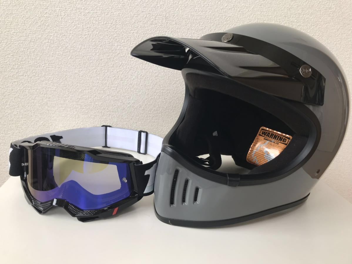 ダムトラックスブラスター + 100%ゴーグルセット | monsterdog.com.br