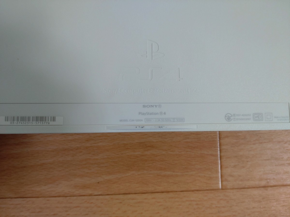 PS4 本体 グレイシャー ホワイト CHU-1200A SONY ソフト一本付