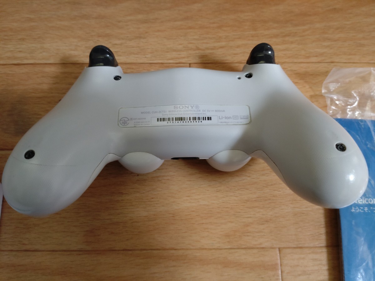 PS4 本体 グレイシャー ホワイト CHU-1200A SONY ソフト一本付