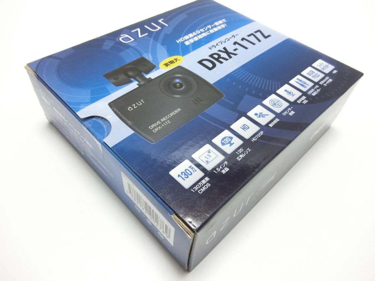 azur ドライブレコーダー DRX-117Z 液晶モニタ 広角レンズ 動体検知 Gセンサー/YL220604002 item details | Yahoo! JAPAN Auction | One Map by FROM JAPAN