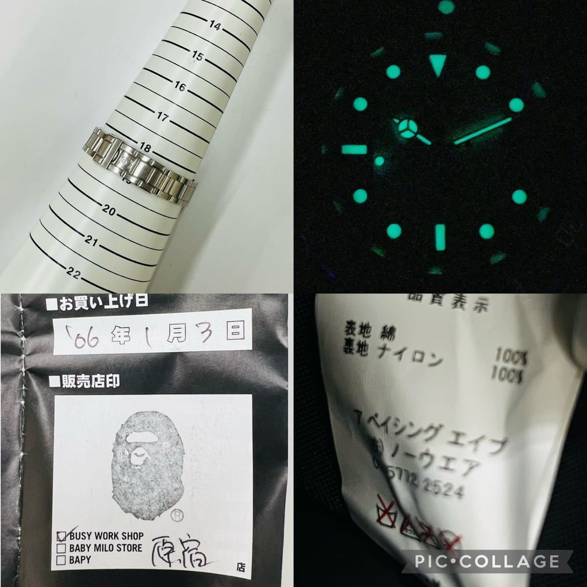 A BATHING APE アベイシングエイプ BAPEXベイペックス 06SS サル顔
