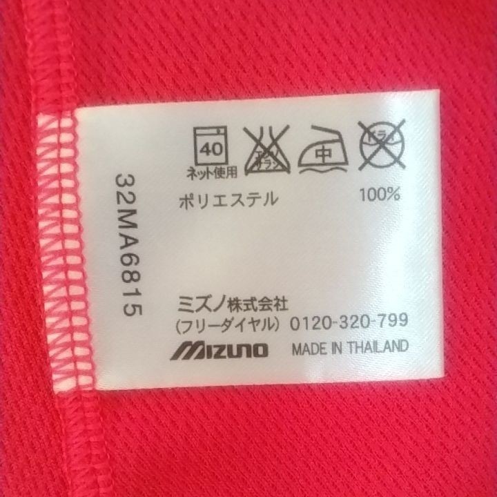ミズノ　レディース　Tシャツ  　スポーツウェア　 半袖　オレンジ　蛍光色
