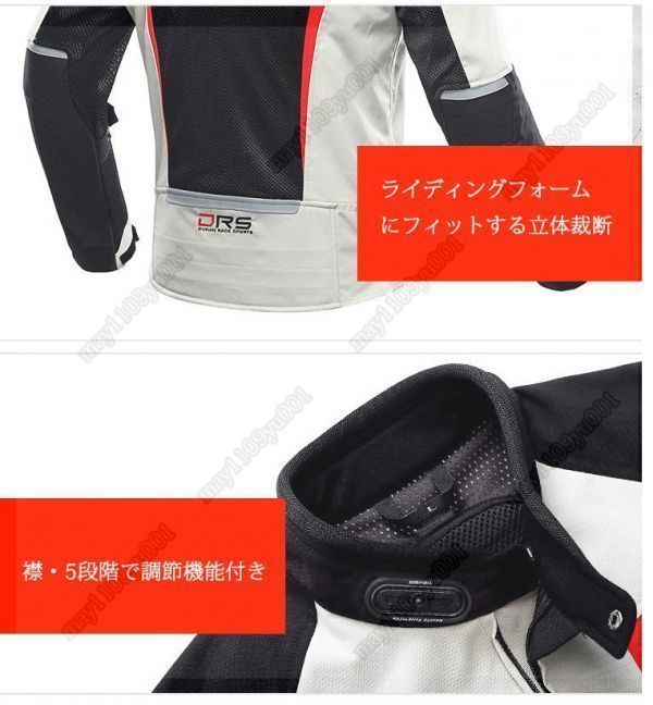 item_image_8