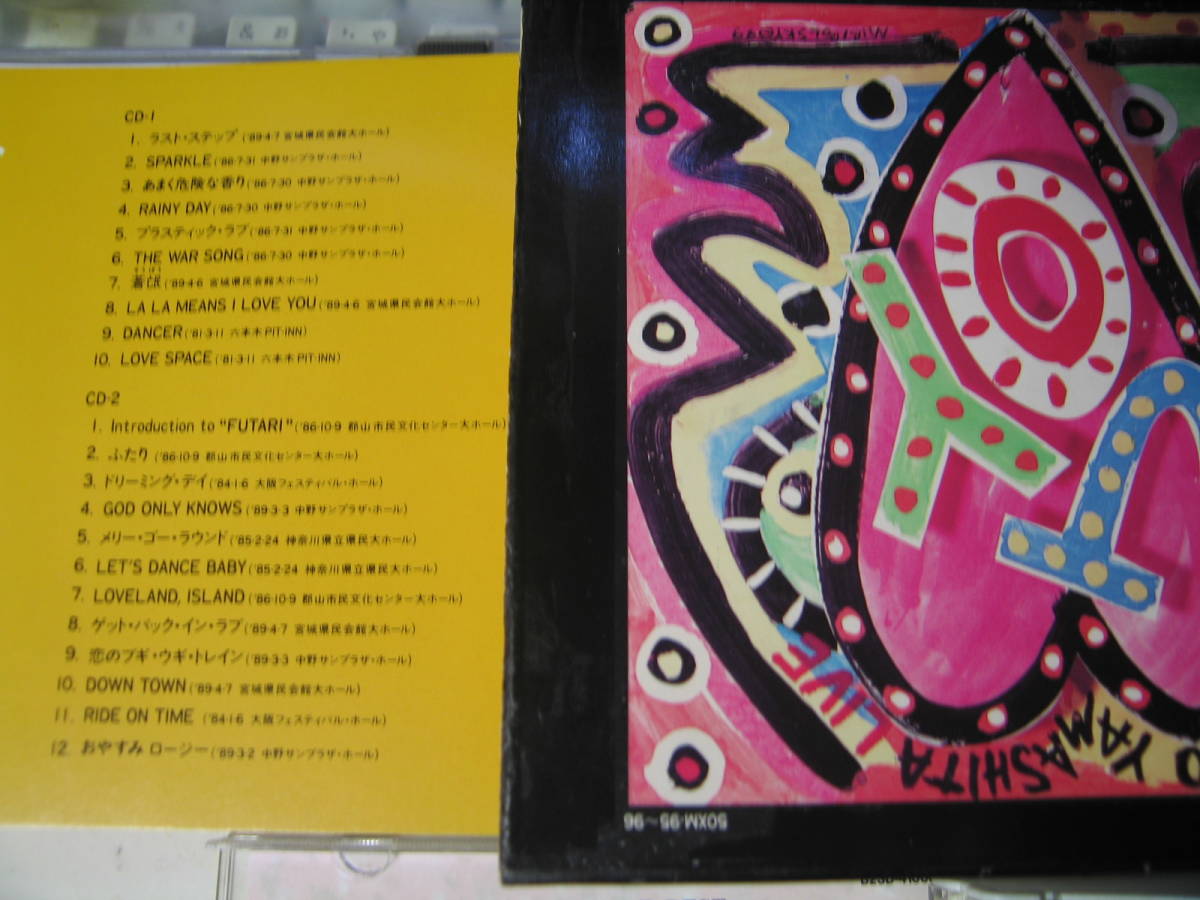 無傷 国内CD2枚 ライブ 山下達郎 ジョイ JOY TATSURO YAMASHITA LIVE 50XM95-96/ztz_画像2