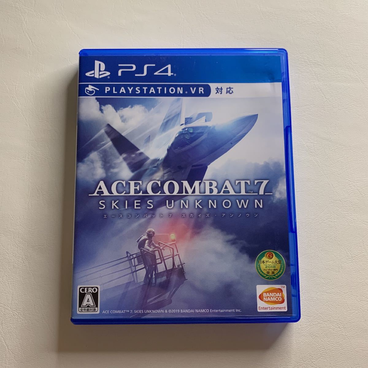 【PS4】 ACE COMBAT 7: SKIES UNKNOWN [通常版]