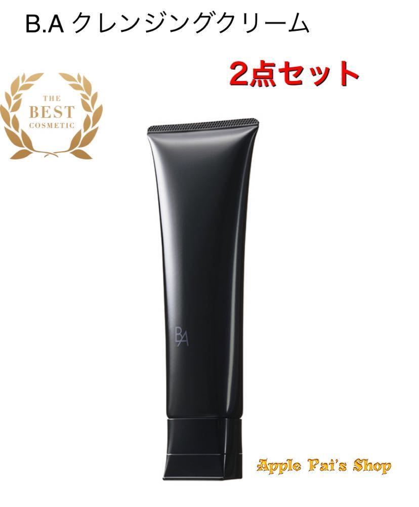 新品・2点セット】POLA ポーラ B.A クレンジングクリーム 130g www.pn