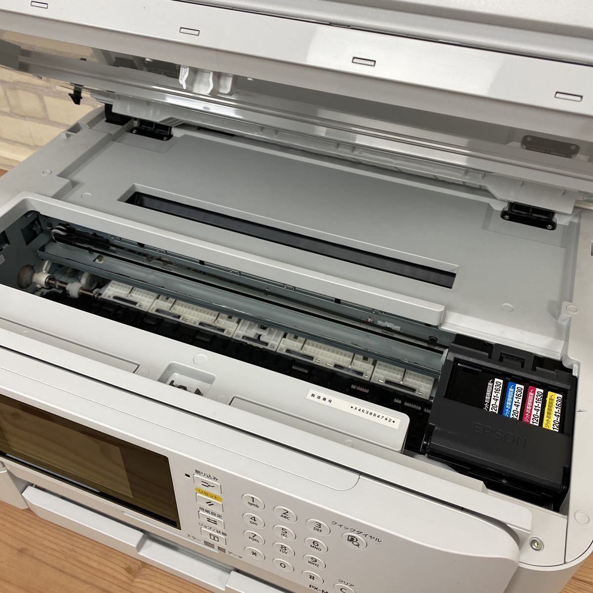 ◇2020年製◇EPSON エプソン PX-M5081F A3 ビジネス インクジェット