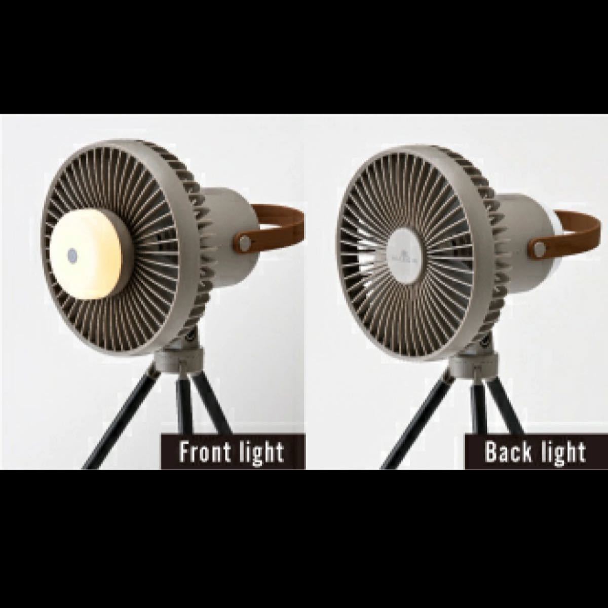 PayPayフリマ|新品 ALLEGiA アレジア アウトドアファン OUTDOOR FAN PayPayフリマ|新品 ALLEGiA アレジア アウトドアファン OUTDOOR FAN