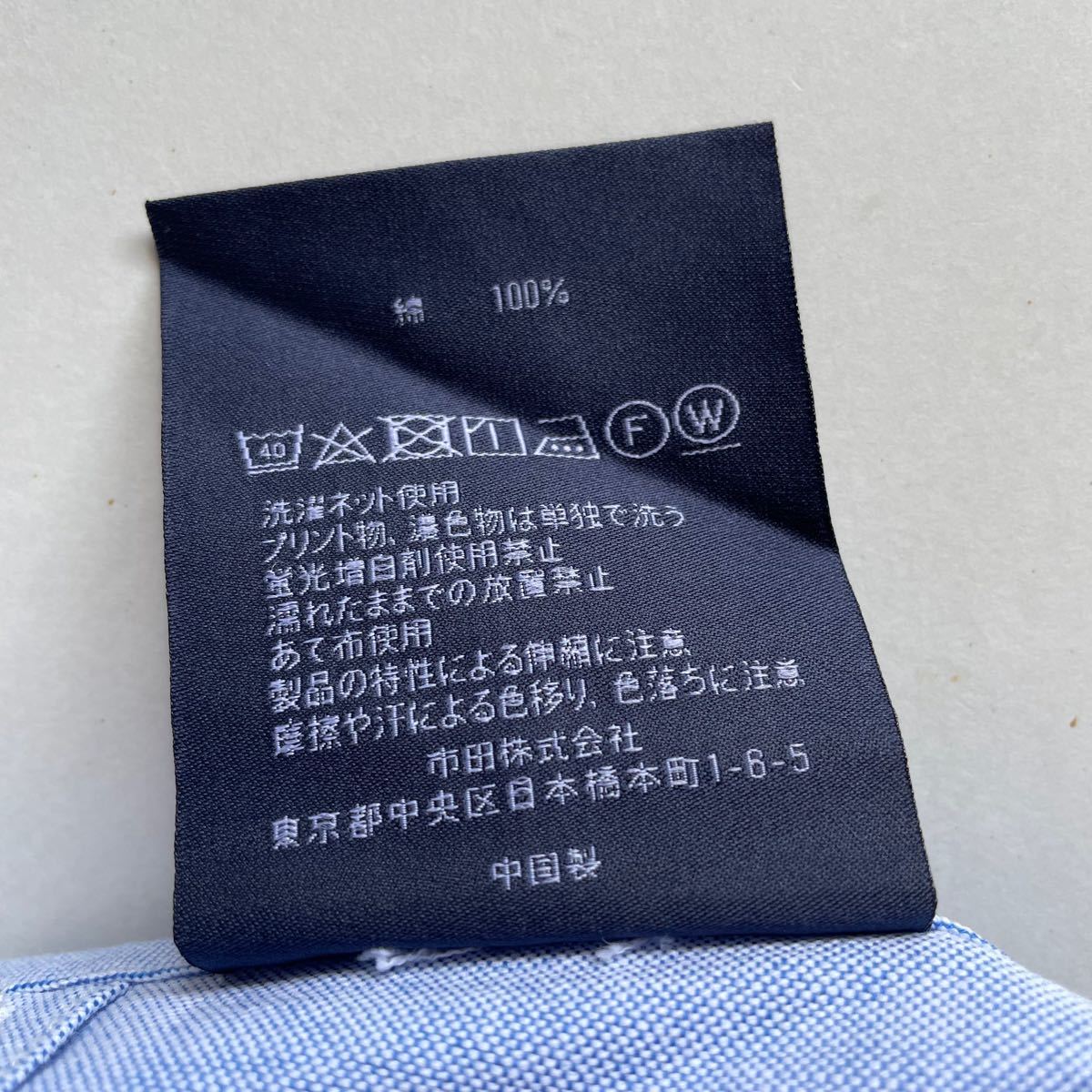 未使用 RALPH LAUREN ラルフローレン ポロベア エプロン 未使用 RALPH LAUREN ラルフローレン ポロベア エプロン