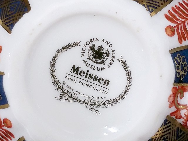 3QV売切！税無し☆フランクリンミント★ティーポット★Meissen(マイセン)★ヴィクトリア&アルバート博物館★現状★現品限り★0610-5_画像9