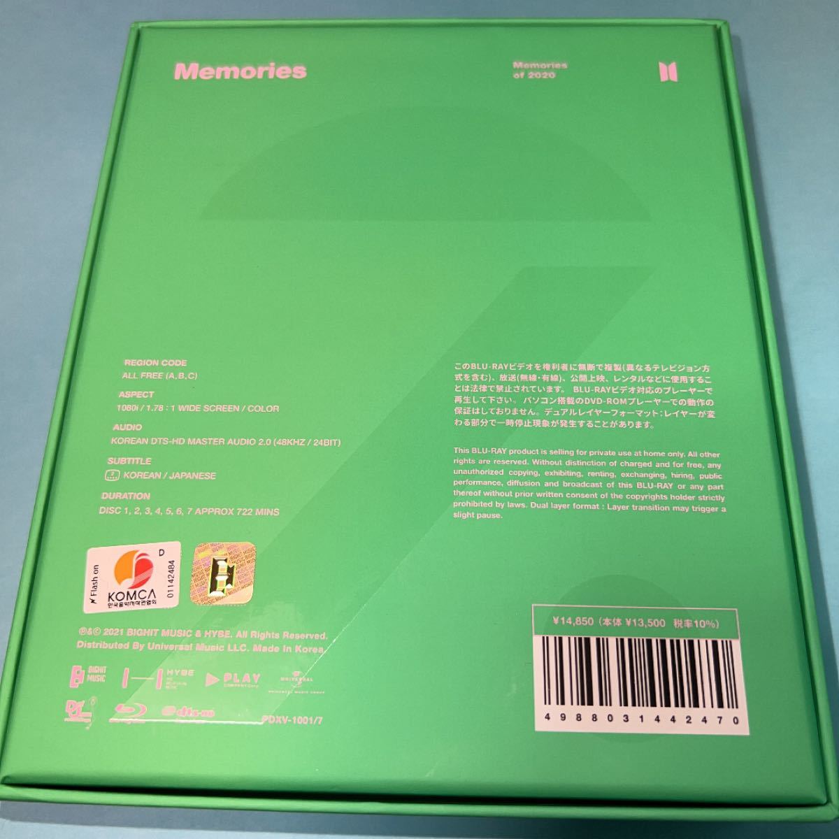 BTS MEMORIES 2019 Blu-ray トレカ グク ジョングク 何でも揃う