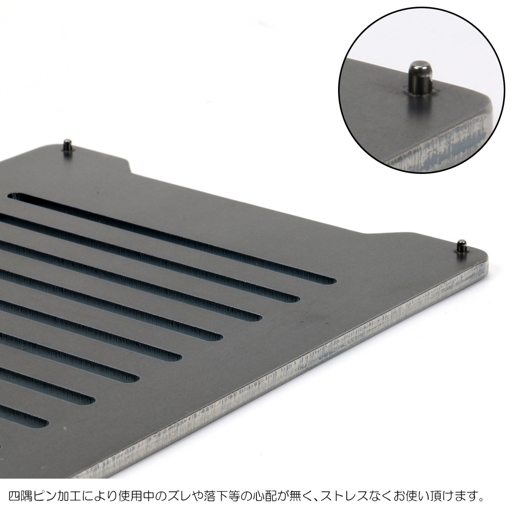 何でも揃う ロゴス グリルアタッシュS LO60-66 スリット 板厚6mm 網