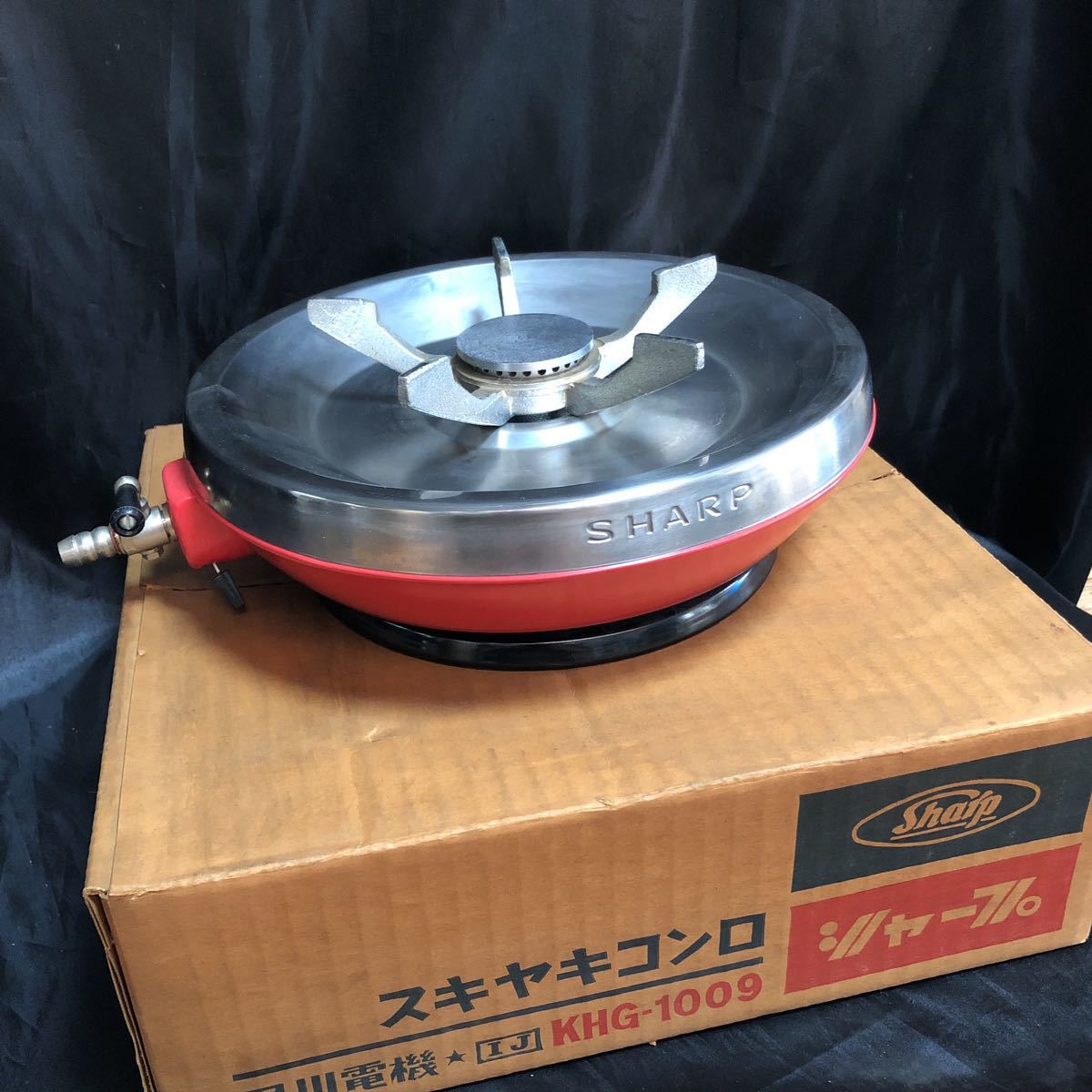 CD-720【中古品】 SHARP シャープ　スキヤキコンロ　KHG-1009 都市ガス　シャープ一口ガスコンロ　　当時物_画像1