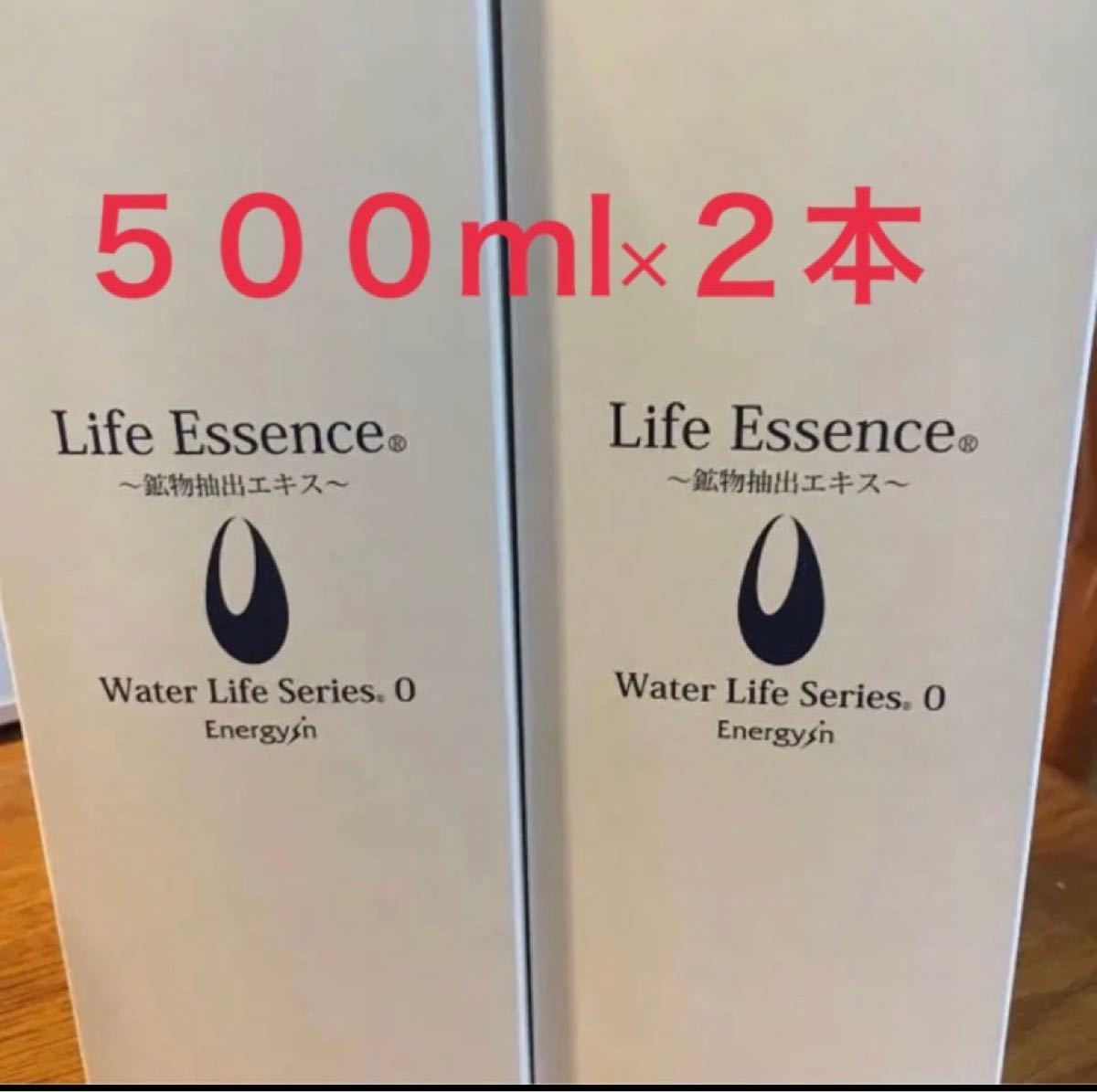 エコウォーター ライフエッセンス エコウォーター ライフエッセンス