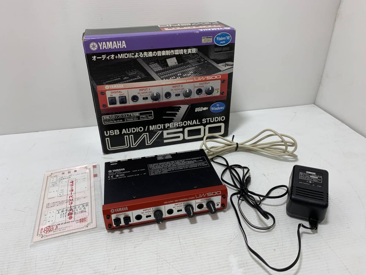 1703☆YAMAHA UW500 USB AUDIO/MIDI ヤマハ オーディオ