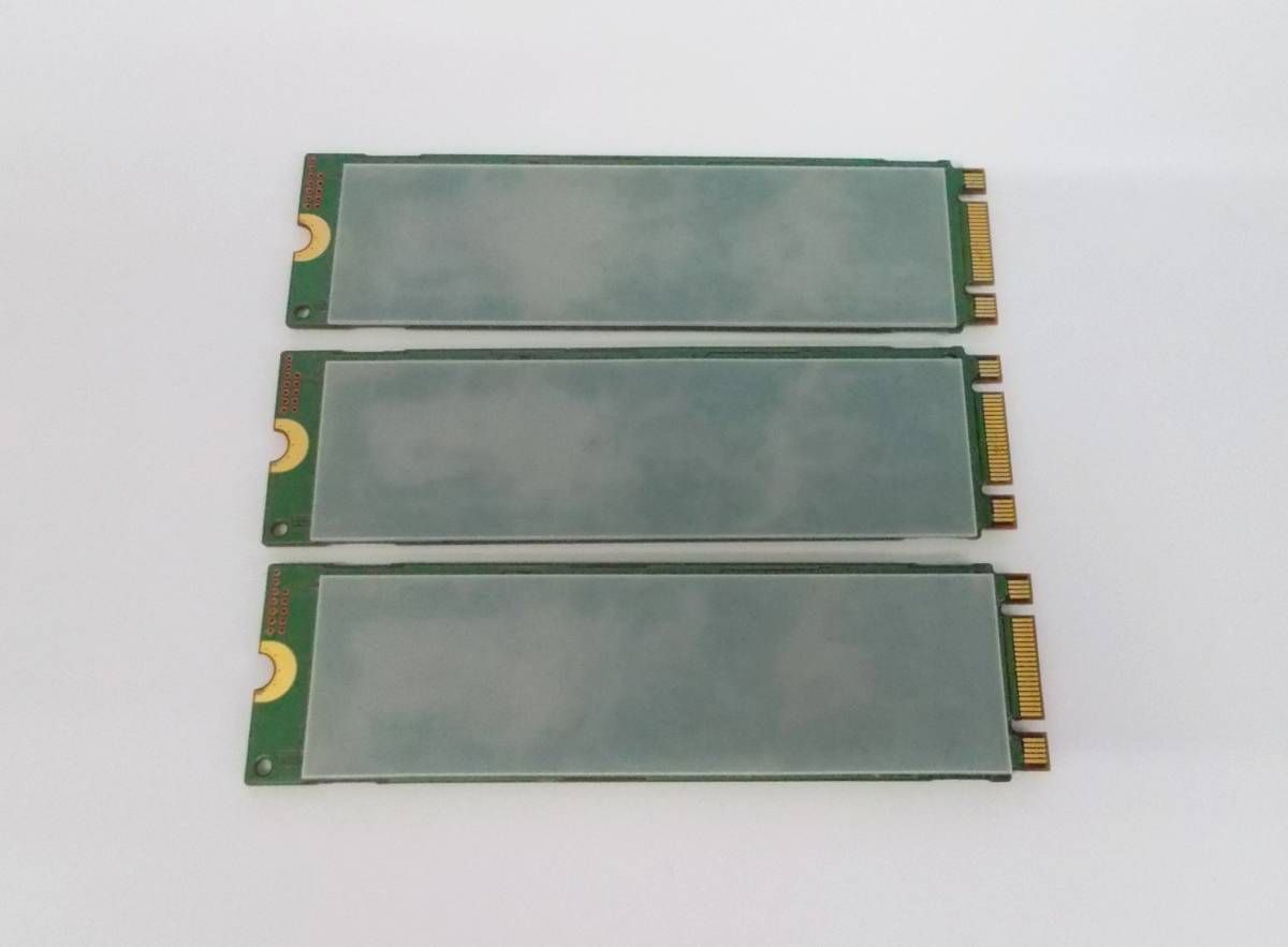 256GB 3枚セット 送料無料 MZ-NLN256C M.2 SATA SSD SAMSUNG