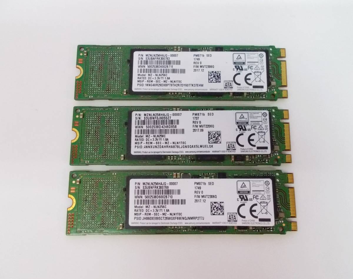 256GB 3枚セット 送料無料 MZ-NLN256C M.2 SATA SSD SAMSUNG