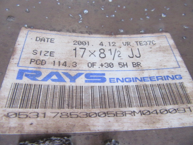 RAYS TE37 ブロンズ/BR 17インチ 8.5J +30 5H PCD 114.3 4本　レイズ_他製造年月有