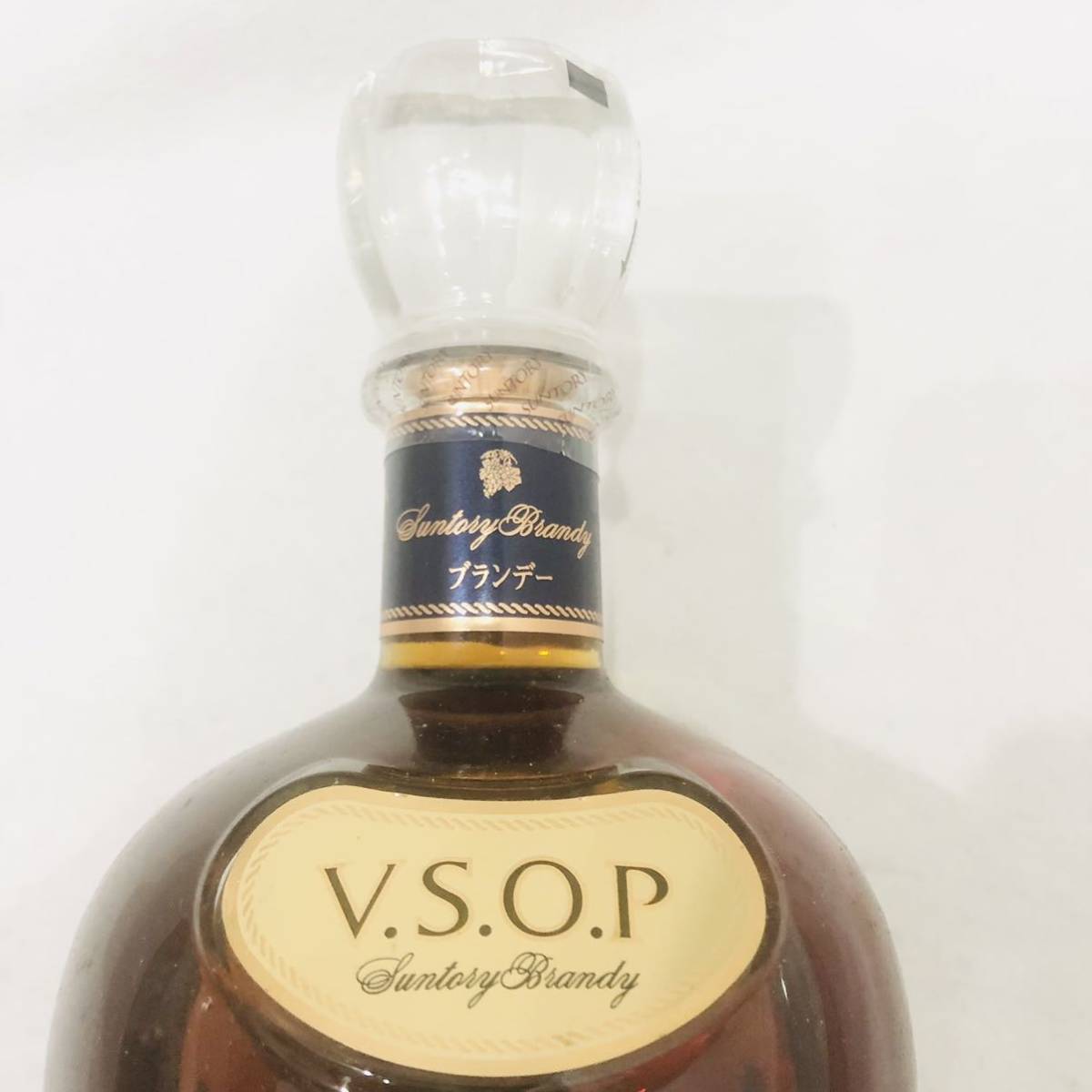 ◇未開栓 箱付き サントリー V.S.O.P ブランデー 700ml 40%◇/古酒