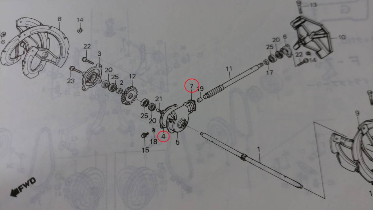 【数量限定】ホンダ　除雪機　HS80,HS70,HS55,HS50オーガミッション ガスケット　パッキン_画像10