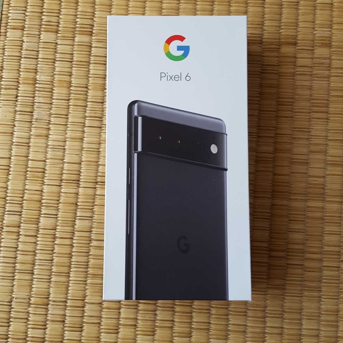 新品未使用未開封 Google Pixel6 128GB SIMフリー 各社SIM対応一括購入