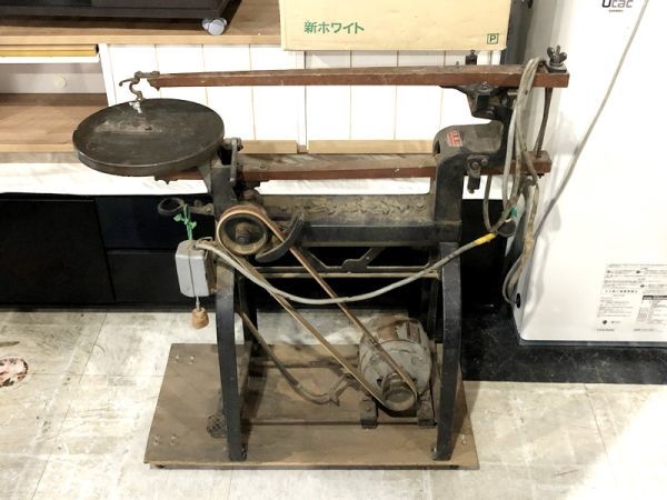 Yahoo!オークション - 札幌発 糸鋸盤 大島式 昭和レトロ 糸のこ Yahoo!オークション - 札幌発 糸鋸盤 大島式 昭和レトロ 糸のこ