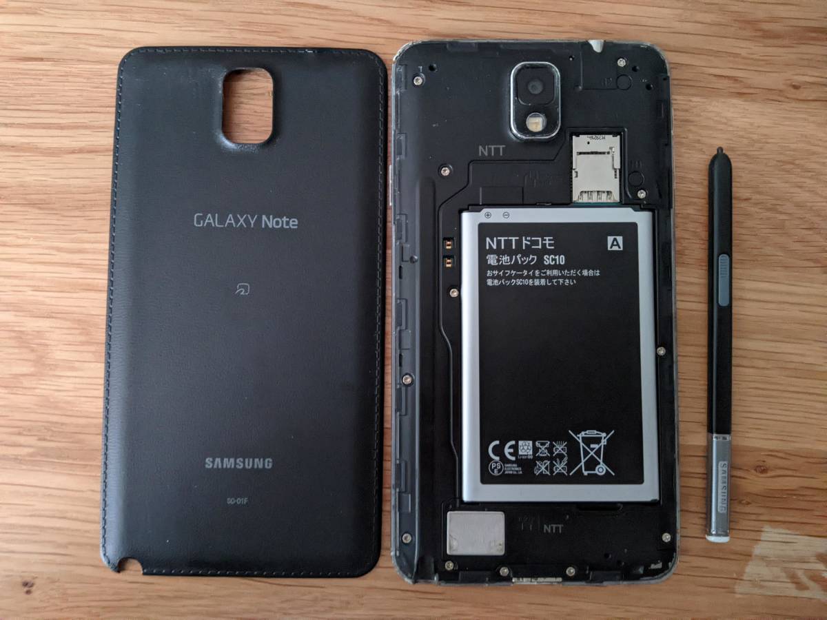 超歓迎 スマホジャンクdocomo GALAXY Note SAMSUNG sc-01F egypticf