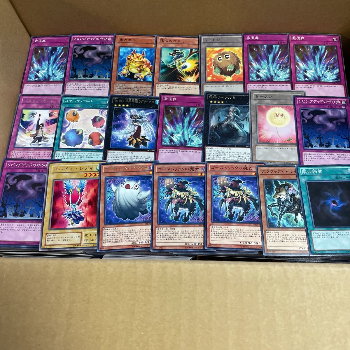 遊戯王 引退まとめ売り 字レアのみ6,000枚|遊戯王 遊戯王 引退まとめ売り 字レアのみ6,000枚|遊戯王