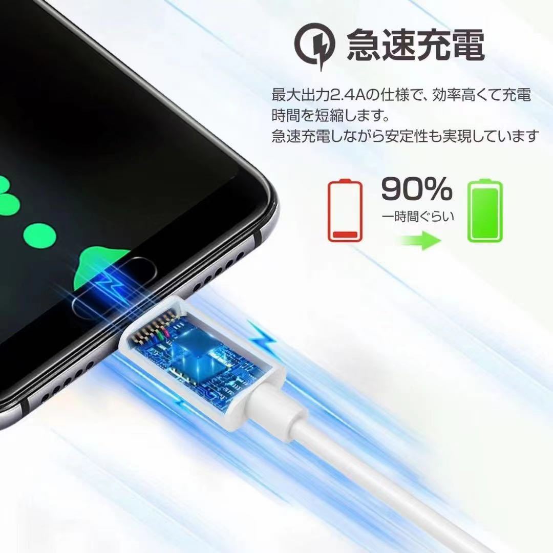 iPhone イヤホン 変換 アダプタ 充電 2in1 イヤホン変換アダプタ 急速充電 イヤホン 同時 二股接続ケーブル イヤホン 変換 ケーブル ｜PayPayフリマ