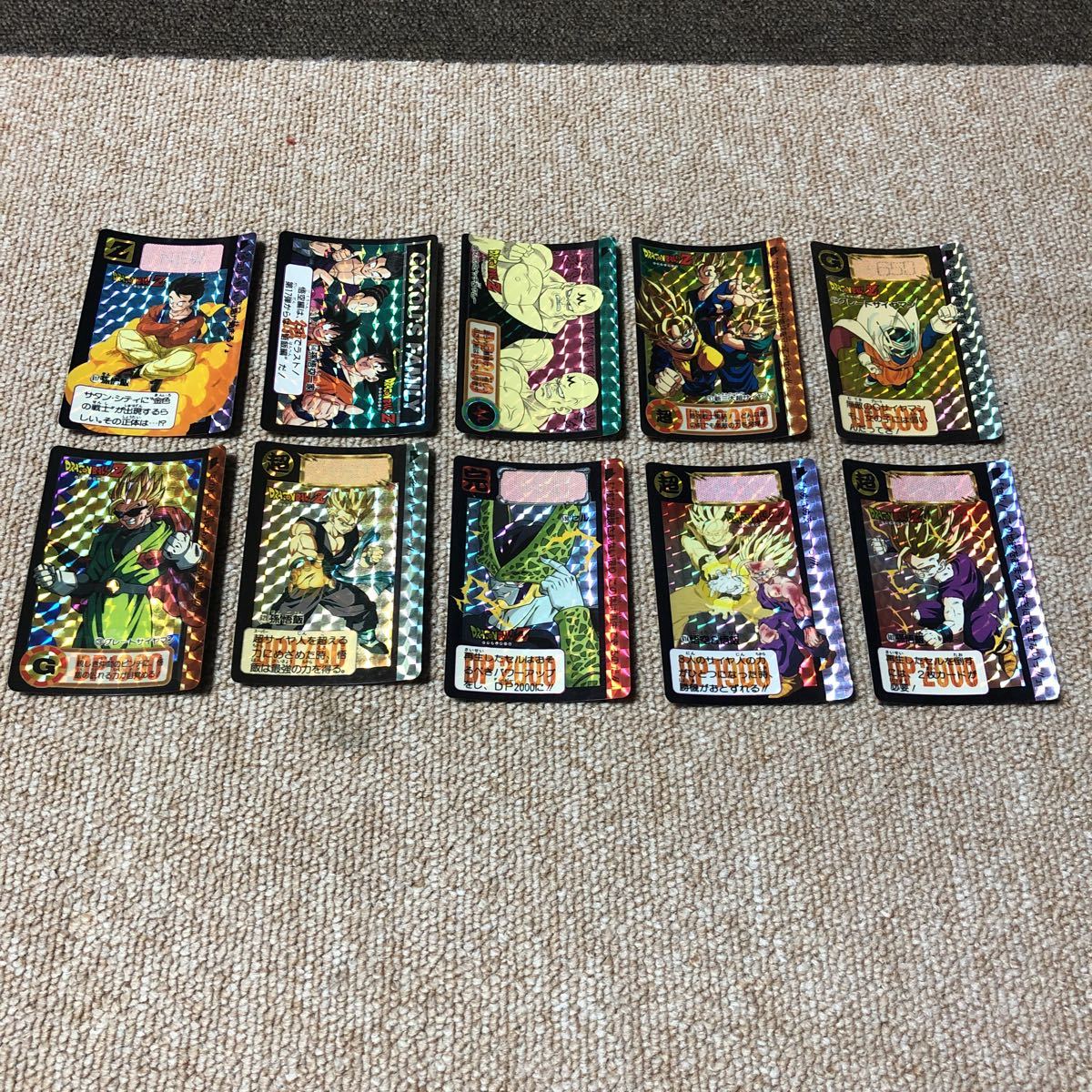ドラゴンボール カードダス レアの値段と価格推移は?|1,203件の売買 ...