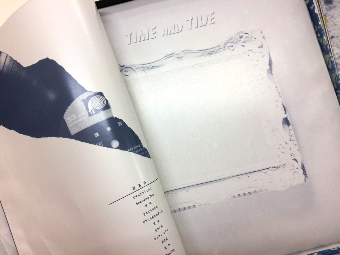 □ジャンク　ツアーパンフレット　THE ALFEE 1986/8/3「TOKYO BAY-AREA」　δ□_画像7
