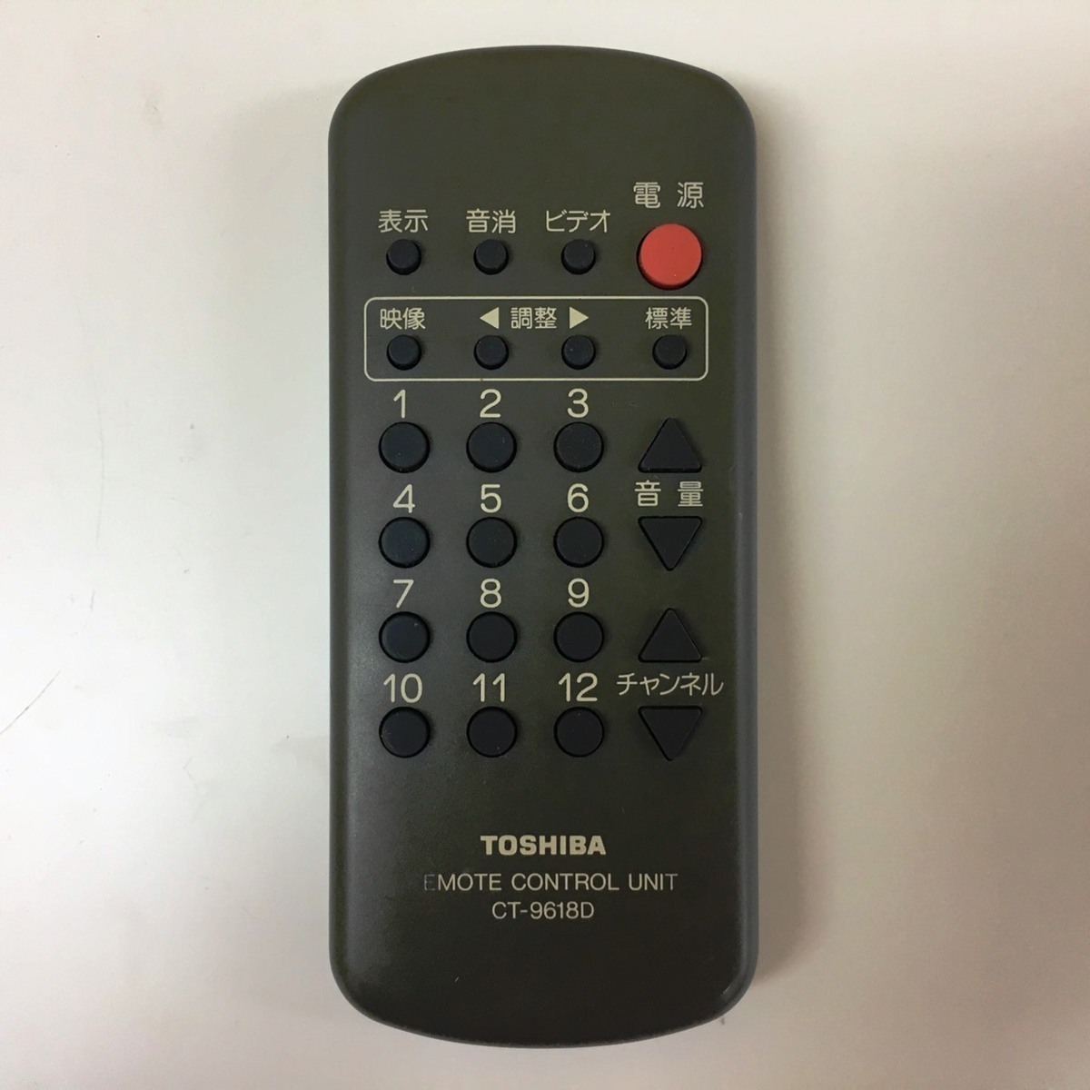 ■TOSHIBA　テレビ リモコン　CT-9618D　/中古品　≫■_画像1