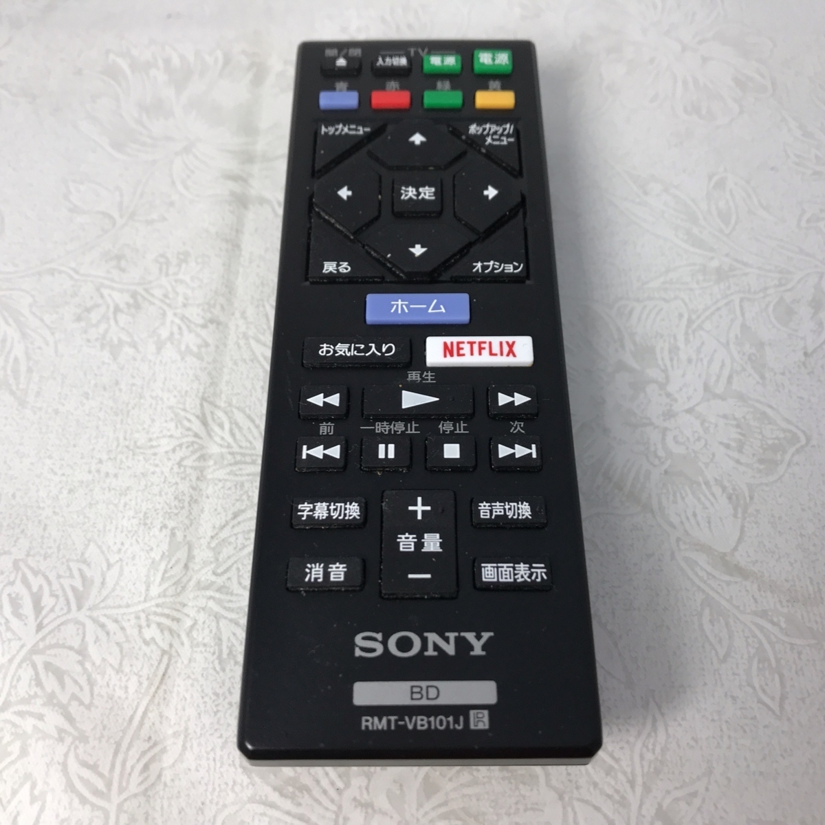 !!SONY/ Sony Blue-ray плеер для RMT-VB101J дистанционный пульт б/у товар }!