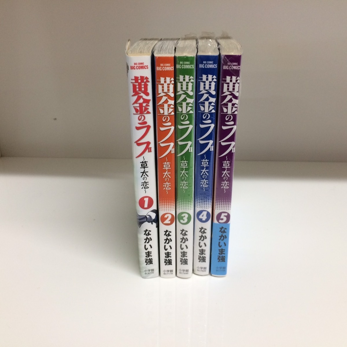 □小学館　なかいま強「黄金のラフ？」1～5巻　発行2015年　φ□_画像1