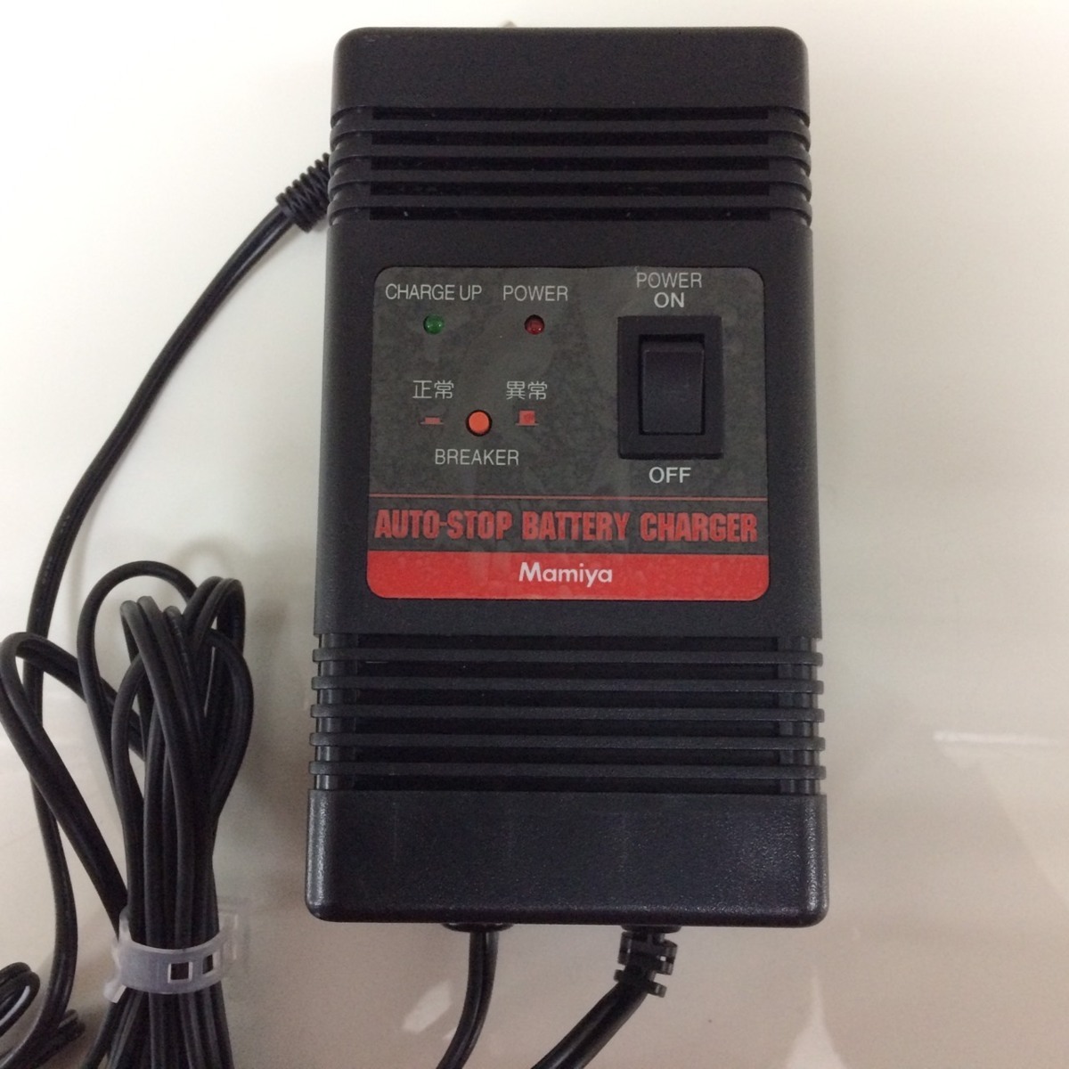 □Mamiya AUTO-STOP BATTERY CHARGER(小型リール用バッテリー「POWER BATTERY 12000SP」用充電器) ‡□の画像2