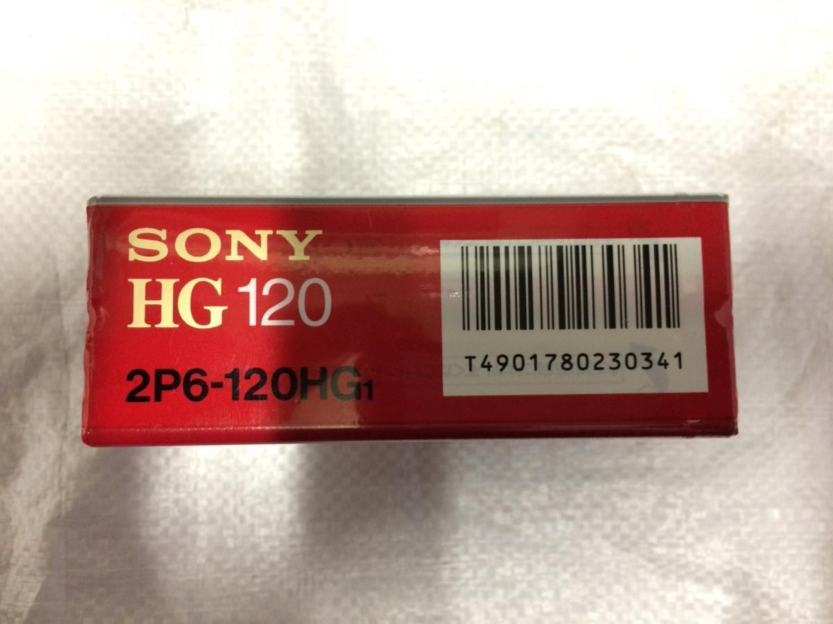 *SONY 8 мм видео для HG лента (120 минут ) 2 шт упаковка P6-120HG/ не использовался нераспечатанный товар δ*